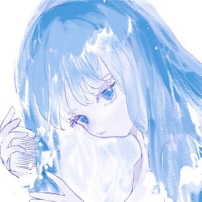 井胧背后抱井迪